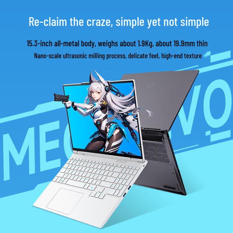 MECHREVO Yaoshi 15 Pro 2025 Gaming Laptop (CN version)