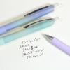 Шариковая ручка Pentel Flowtune на масляной основе, ограниченная серия, 0,4 мм, 0,5 мм, черные чернила