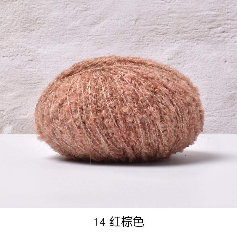 50 г/моток Смесовая пряжа-косичка Пряжа Teddy Мягкая Вязаная Крючком Крашеная Пряжа DIY Ручное Вязание Крючком Вязаный Свитер Шапка Кукла