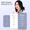 KAWU Heat Brush Cordless 200 Million Negative Ions Brush Iron Hair Iron 6400mAh Large Capacity 7 Level Temperature Adjustment MCH Rapid Heating Rapid
