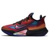 Air Zoom Bb Nxt 'Тепловая карта' CK5707-401