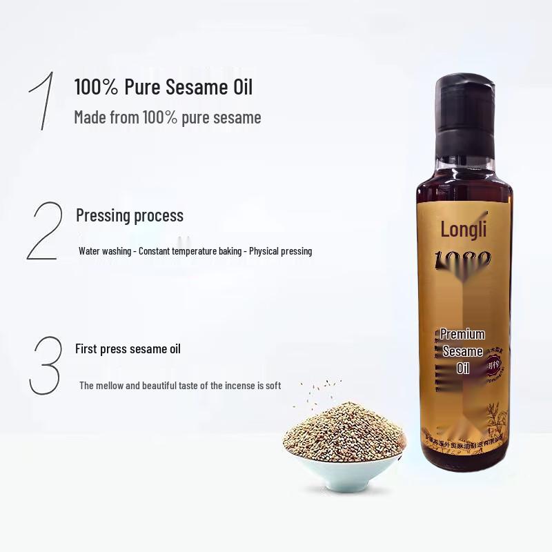 Longxi 1989 First Press Premium Sesame Oil