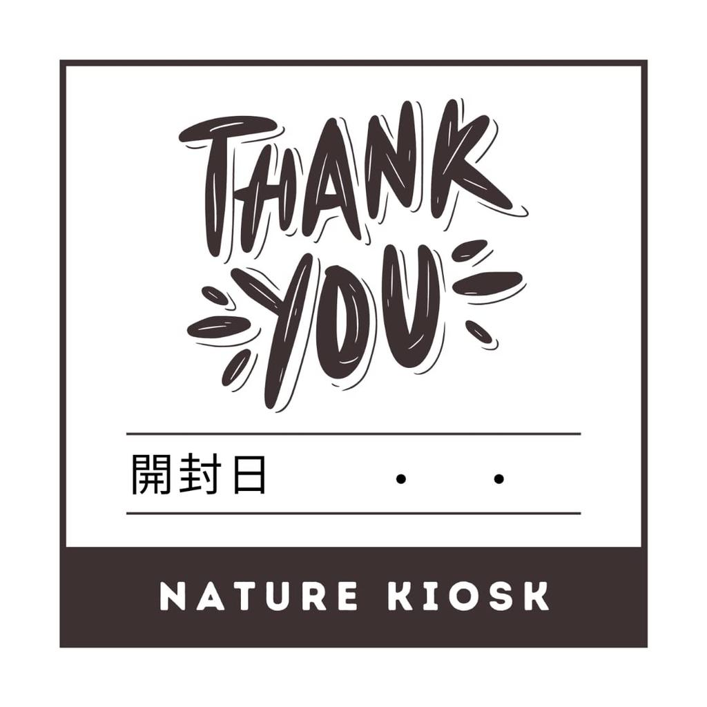 Шоколадные рулетики с кремом, печенье, 108 г x 3 упаковки Nature Kiosk В комплект входит этикетка с датой открытия Hershey's & (6 пунктов)