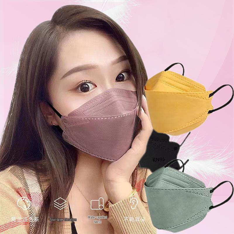 KF94 Colored Adult Mask - Fish-mouth Design, Smoke/Dust/Smog Protection, Disposable