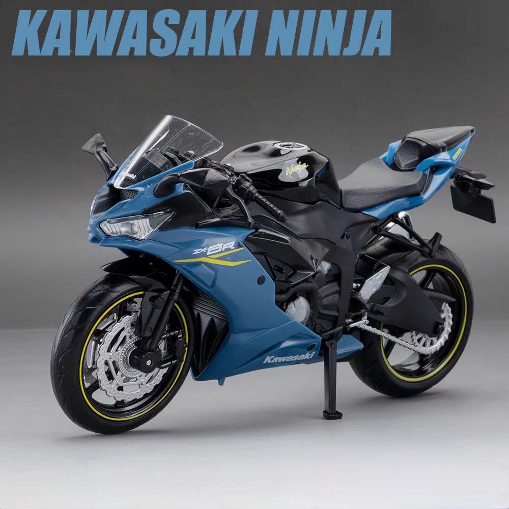 MotoGP Yamaha YZF-R1M Racing Motorcycle Simulation Exquisite Diecast & Toy Vehicle RMZ City 1:12 Alloy Collection Model