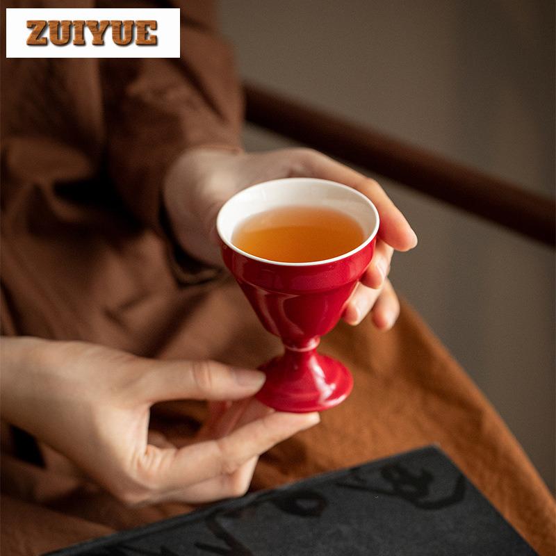 110ml Original Mineral Colored Glaze High Footed Teacup Creative Tea Bowl Cute Cup Tea-tasting Smelling Cup Chazhan Master Cups