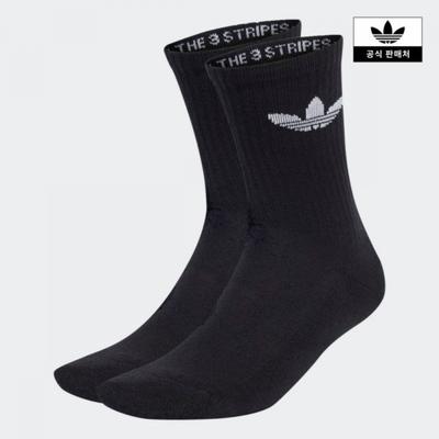 adidas Носки с рисунком Трилистник 3 пары Ij5613