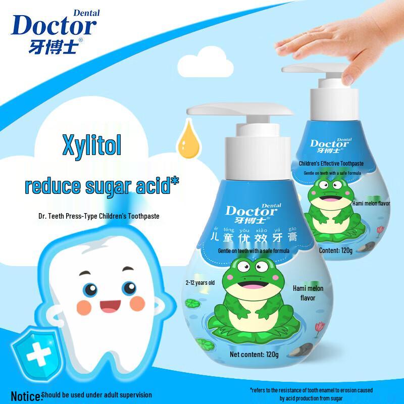 Dr. Dental Cleo Pump Toothpaste & Children's Toothbrush Set