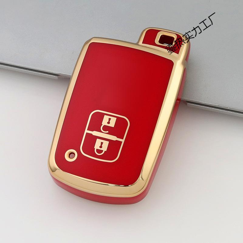 Чехол-keycase из ТПУ для Toyota: Avalon, Camry, Corolla, Highlander, RAV4