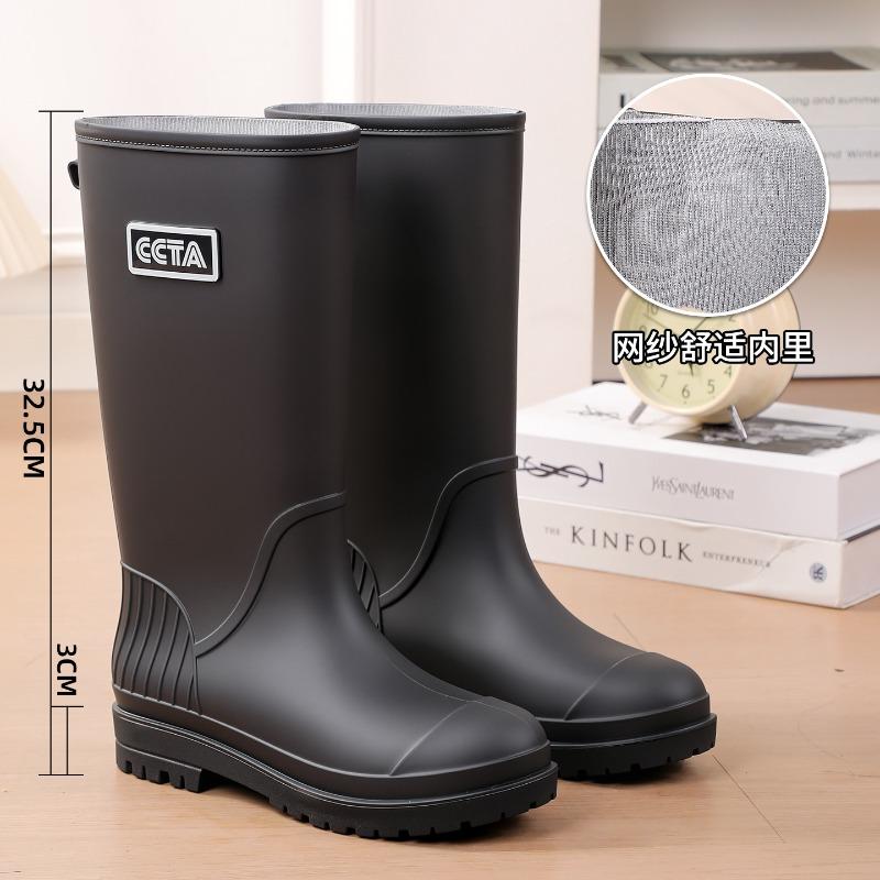 Rain shoes women's fashion wear high rain boots non-slip waterproof soft-soled water shoes new rainy day special shoes C