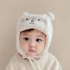 Cartoon Bear Baby Ear Protection Hat Winter Warm Lamb Wool Earmuff Cap for Infant Boy Girl Solid Color Cartoon Kids Beanie Caps