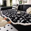 French Entry Lux Sofa Seat Cushions Irregular Shaped Cover Chenille Four Seasons Universal Non-Slip Velvet Feeling Cover Towel