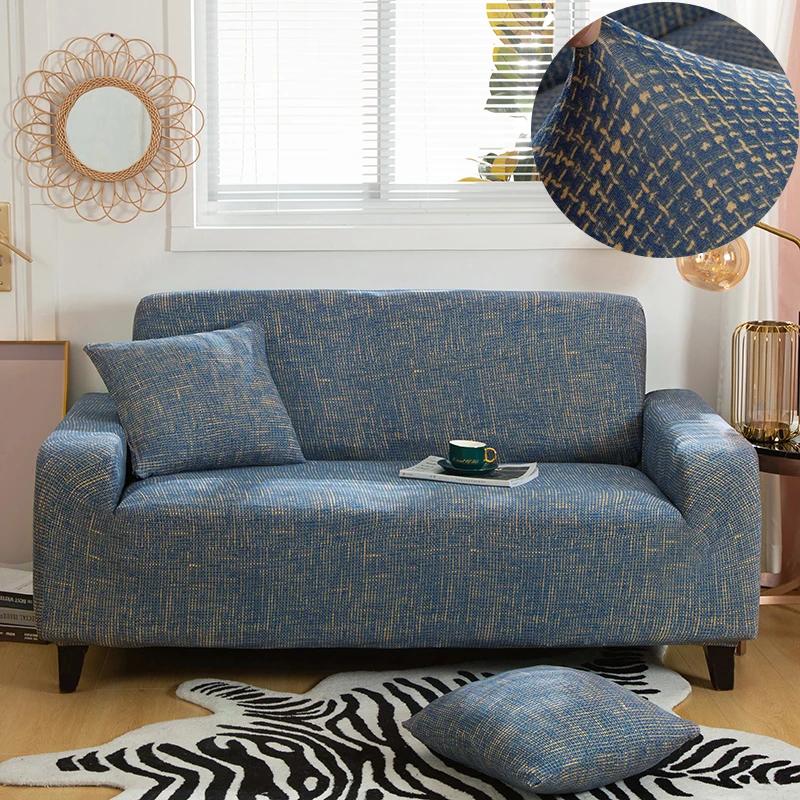 Чехол для дивана Эластичный универсальный чехол для дивана разной формы Чехол для дивана Пылезащитный чехол