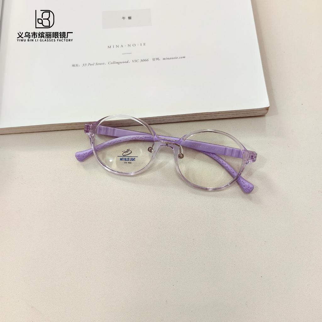 Computer Eye Protection Children'S Optical Glasses Oval Frame Children'S Reading Computer Glasses Can Be Equipped With Degree Anti-Blue Flat Glasses