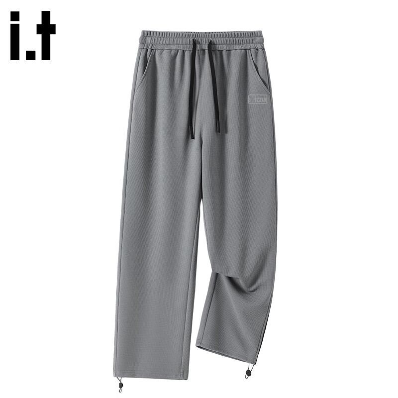 Izzueit Men's Drapey Cool Silk Straight-Leg Pants