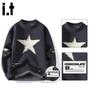 CHOCOOLATEit Men's American High Street Starry Sky Round Neck Knit Sweater