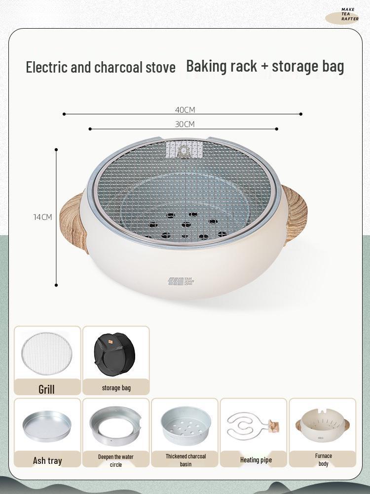 Электрический гриль и кострище двойного назначения: Набор для барбекю в помещении, варки, выпечки и угольная печь