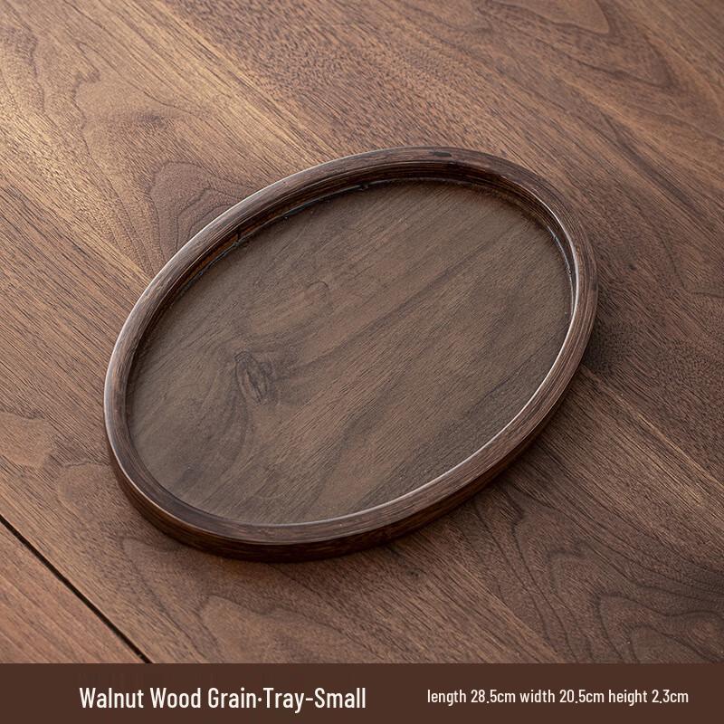 Walnut Wood Serving Tray
