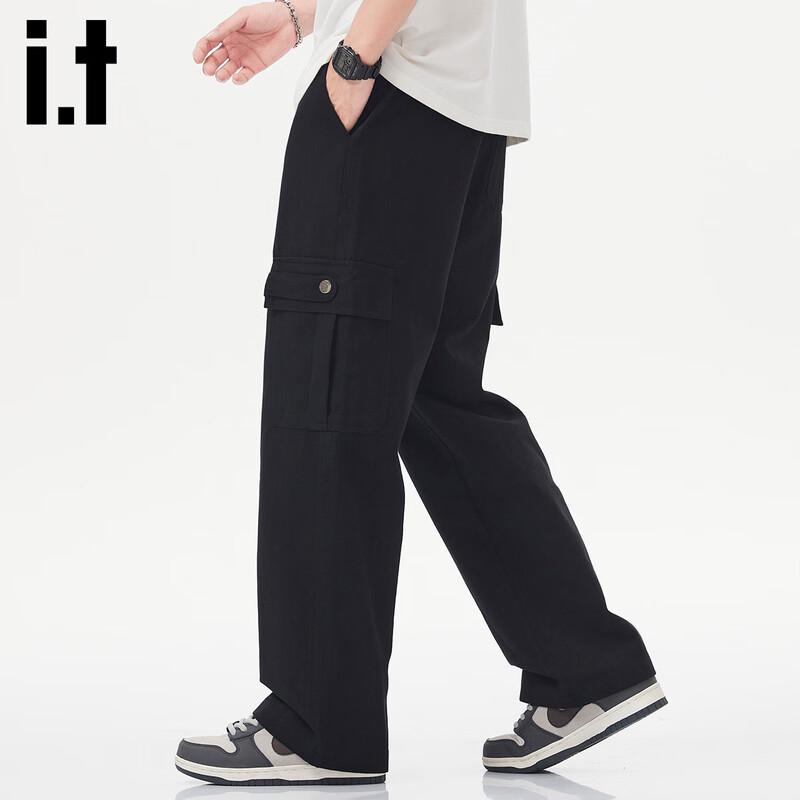 Izzue It Men's Drawstring Loose Fit Cargo Pants