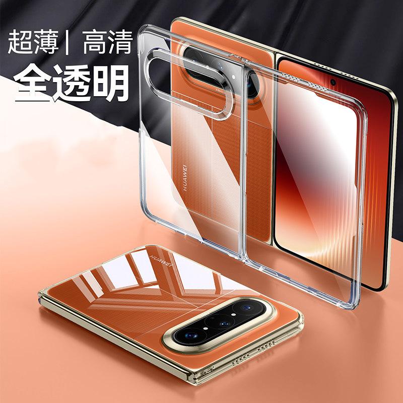 Чехол для мобильного телефона Huawei PuraXmax, новый защитный чехол PuraXmax, прозрачный гладкий сверхзащищенный от падений чехол для мобильного телефона PuraX.