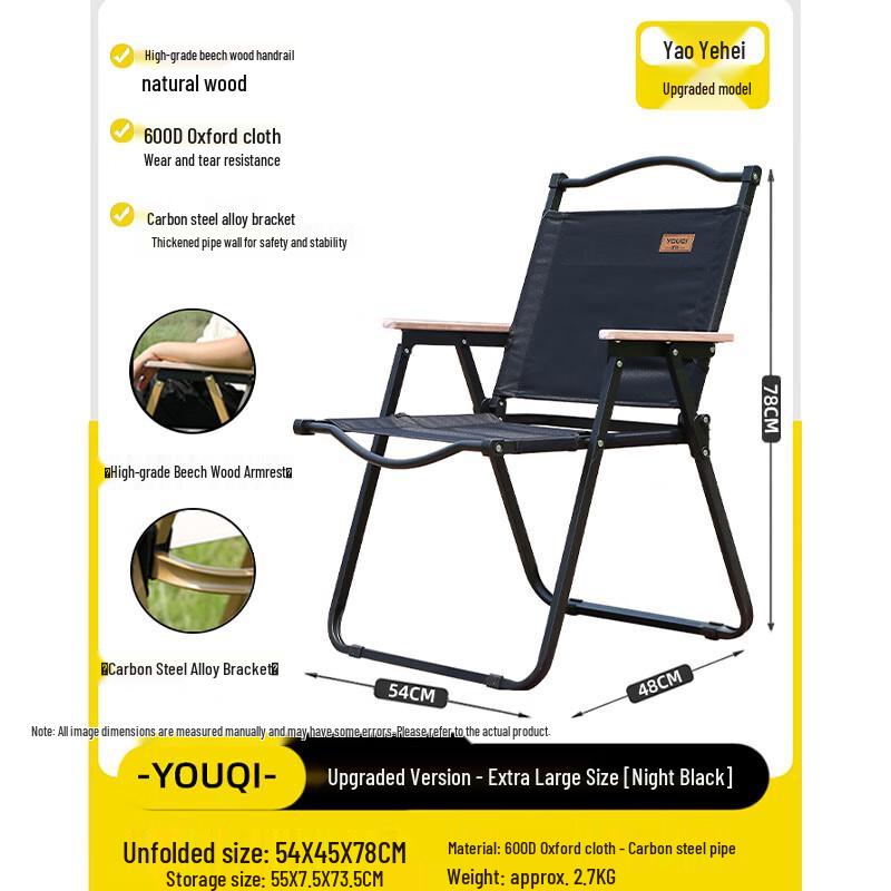 Youqi Outdoor Folding Kermit Chair