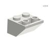 MOC 3660 Строительные блоки 2x2 с перевернутым скатом - Образовательные аксессуары STEM