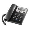 Проводной стационарный телефон BBK