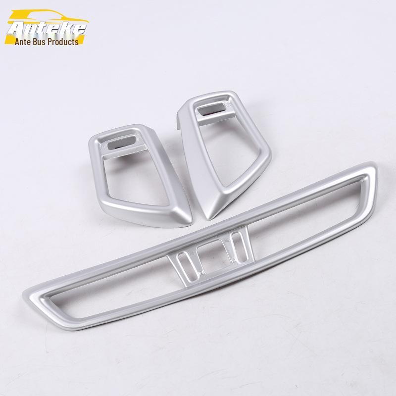 17 Qijun Dashboard Air Outlet Decorative Frame Sticker