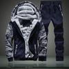 Fashion Men Casual Loose Casual Set Winter Thicken Long Sleeve Coat And Pants Sport