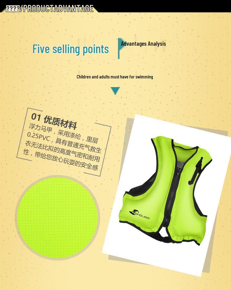 Взрослый и детский жилет высокой плавучести, купальник для плавания, катания на моторной лодке и спасения на воде