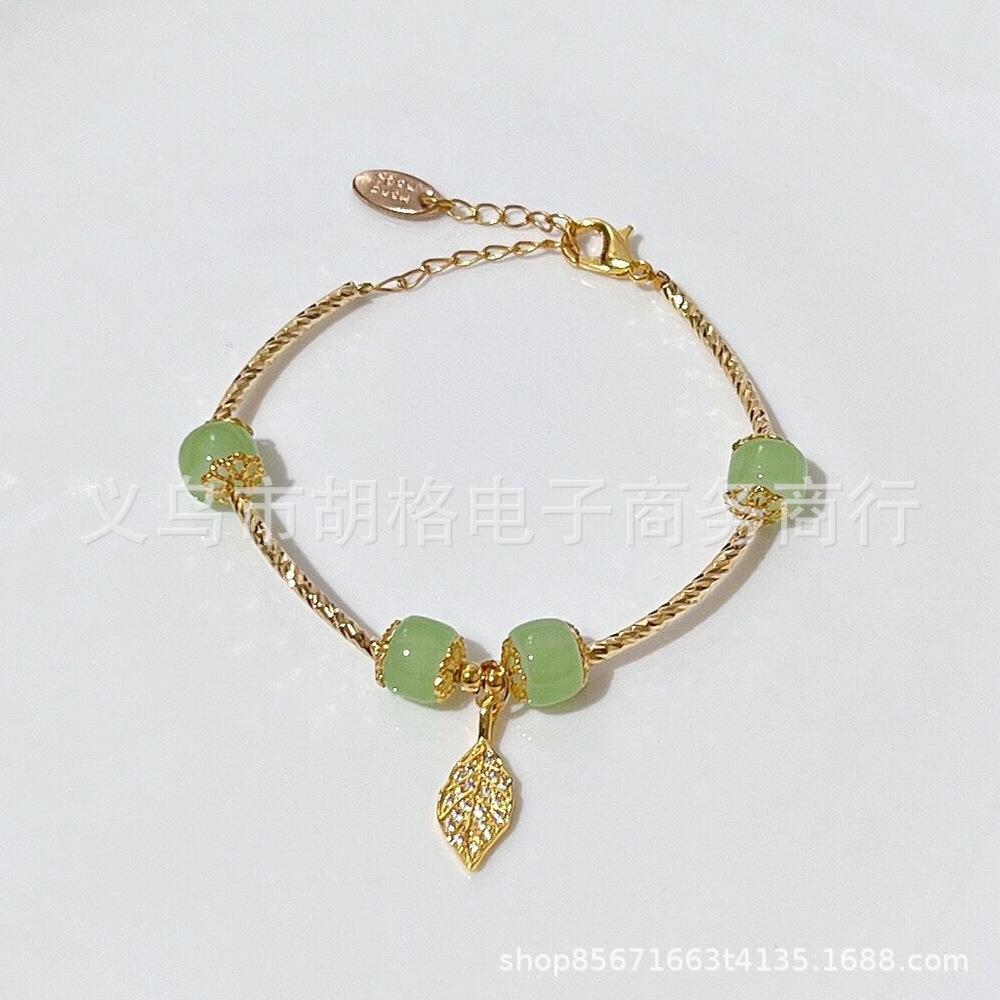 JYL TS Bracelet Slim Waist -Enhances Grace & Attracts Elegant Fortune