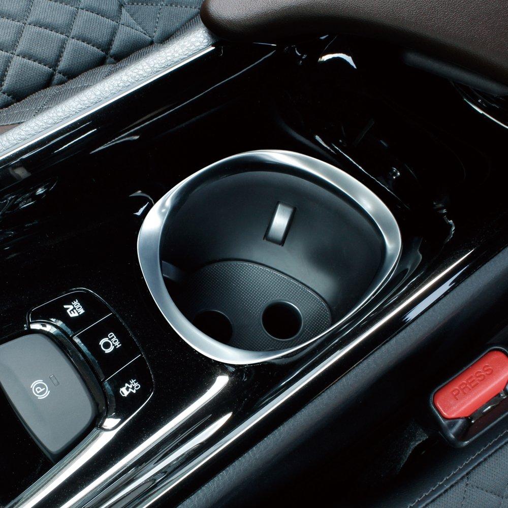 Tsuchiya Yac Cup Holder Rings for Toyota Vehicle-Specific (Pair, Plated) C-HR (SY-C6)