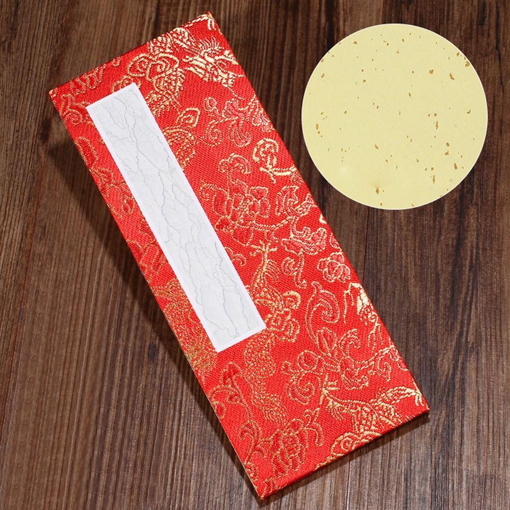 Дневник Блокнот Имперский Указ Блокнот Каллиграфия Писания Ретро Судебный Блокнот Планировщики Подарки