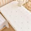 UKKNZZ Cartoon Embroidered 6-Layer Gauze Crib Fitted Sheet