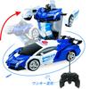 1/18 Scale Transforming RC Car, Robot Toy, Police Car, Stunt Car, Multifunctional, Transforms Into a Robot, LED, 360-Degree Rotation, Remote Control,