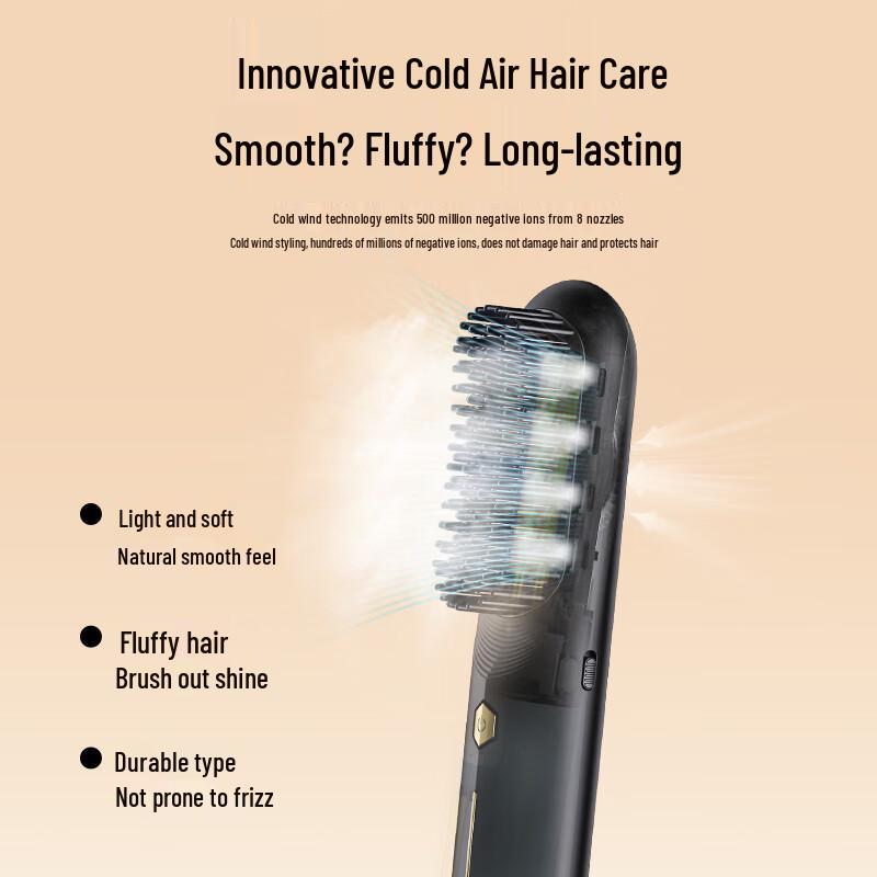 UBelle Wireless Cold Air Ionic Hair Straightening Brush CN plug (adapter included)