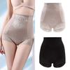 Слипы с высокой талией для подтяжки ягодиц, корректирующее белье, бесшовные трусы, послеродовые