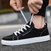 Men's Casual Shoes Classic Breathable Canvas Shoe Lace-up Vulcanize Shoes for Men Llight Walking Flats Big Size48Tenis Masculino