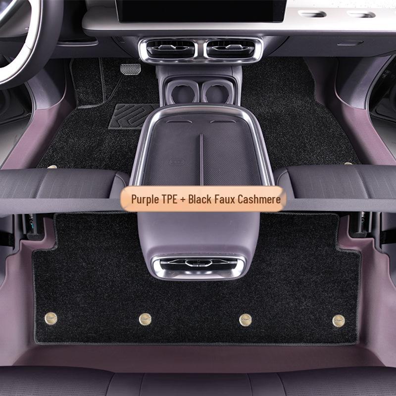 Коврики на пороги и пол Leapmotor C10 из ТПЭ: Модель 25/26, Полное покрытие, Двухслойный, Цвет оригинального автомобиля, Устойчив к грязи и износу.