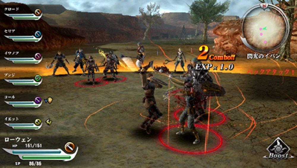 Рыцари Вальхаллы 3 ЗОЛОТО PS Vita -