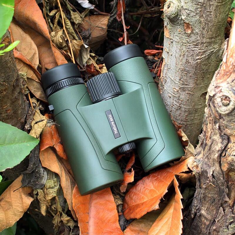 Nature 8x32 Outdoor Waterproof Binoculars