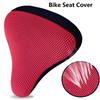 3D Soft Cycling Cushion Cycling Silicone Seats Bicycle Saddle Breathable Saddles Bike Seat Cover