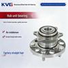 Подшипник ступицы переднего колеса для Suzuki 43402-74P00