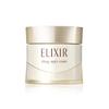 ELIXIR Лифтинг Ночной Крем W 40г Уход Упругость Увлажнение Антивозрастной Гидратация Превосходный