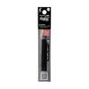 Стержень для шариковой ручки PILOT friction refill LFRF 0.4 мм черный LFRF243B