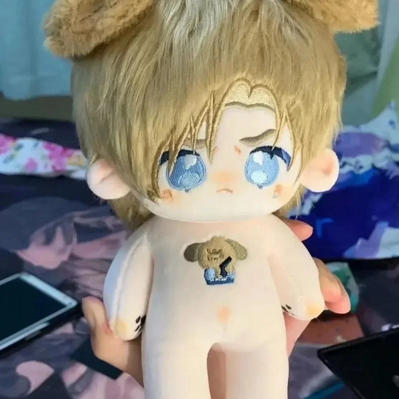 20cm No Attributes Anime Game Role Kawaii Puppy Cosplay Plush Stuffed Doll Body Fan Collection Dress Up Plushie Toy Figures Gift