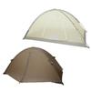 Arai Tent SL Dome специальный Серый (с подстилкой), двухместный,