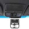 4 шт. Для Honda Accord 2008-12 Отделка крышки внутренней потолочной консоли из углеродного волокна