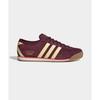 Adidas ADIDAS Италия 70-е - Бордовый:Желтый JQ6929JQ6929 105829