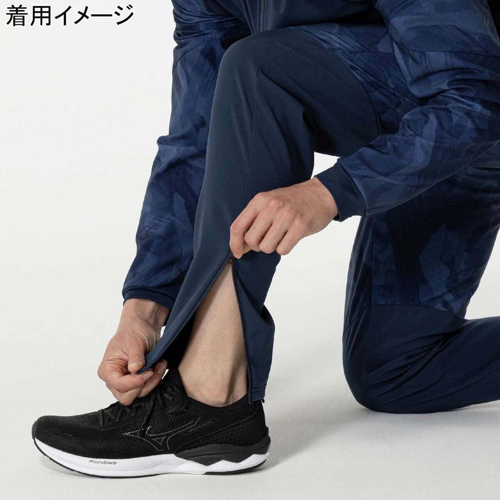 Mizuno Tech Shield Breath Thermo Training and Pageant Blue Pants, Windproof, Stretch, Water-Repellent, Moisture-Wicking, Heat-Generating, 32MDB530,